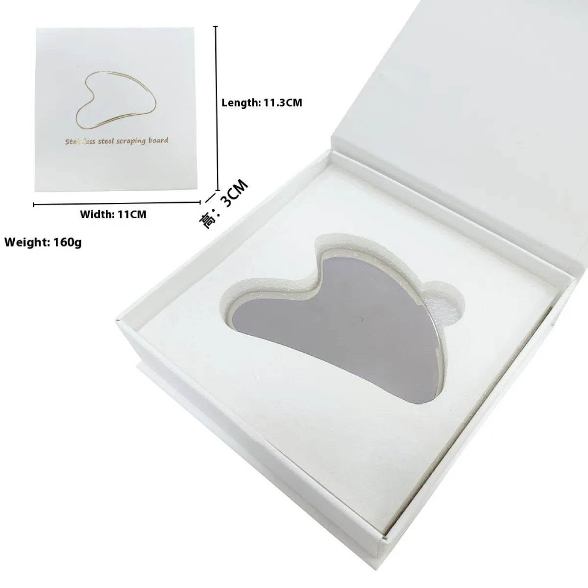 Heart-Shaped Stainless Steel Gua Sha